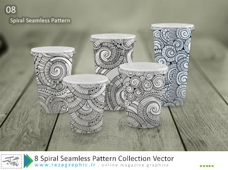مجموعه وکتور پترن مارپیچ – Spiral Seamless Pattern Collection Vector